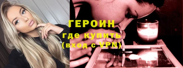 синтетический гашиш Баксан