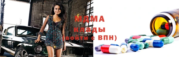 трава Балабаново