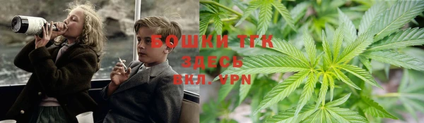 трава Балабаново