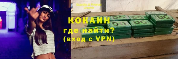 синтетический гашиш Баксан