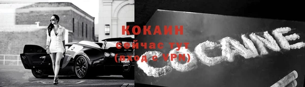 синтетический гашиш Баксан