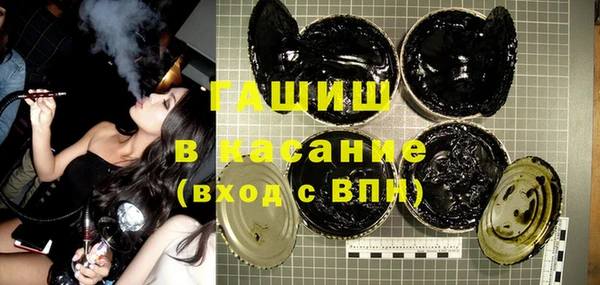 твердый Остров