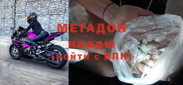 трава Балабаново