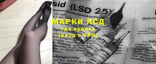 синтетический гашиш Баксан