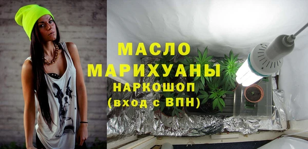 трава Балабаново